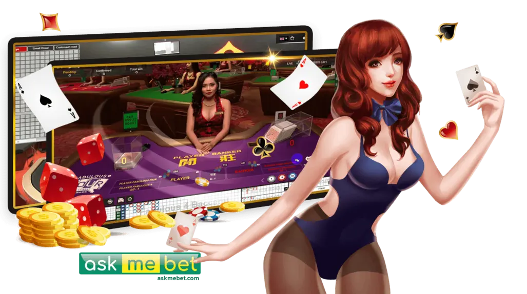 ambbet ทดลองเล่น สล็อต