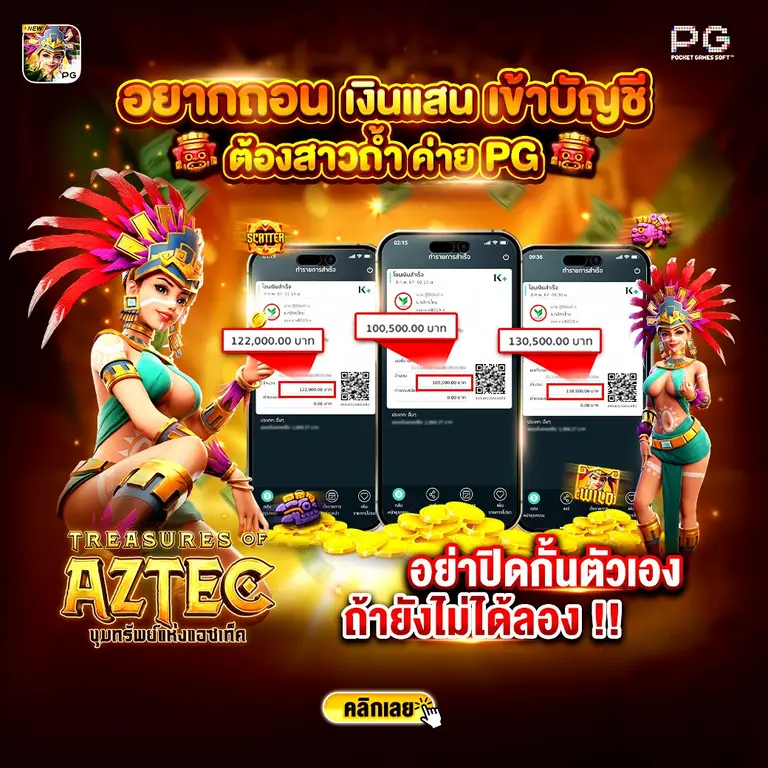 ambbet สล็อตแตกง่าย